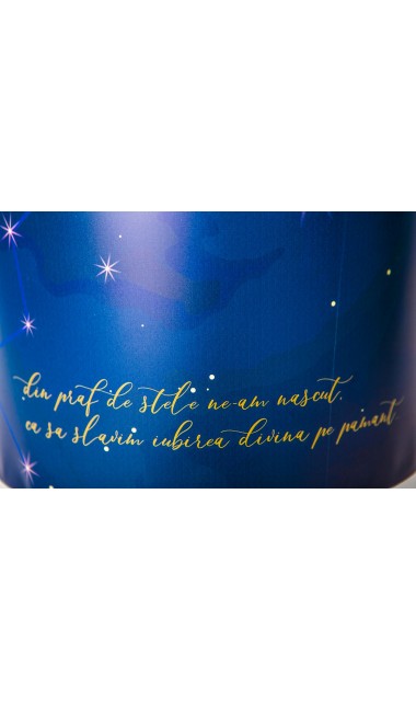 Trusou botez pentru baieti in nuante de alb ,gold si bleumarin, Praf de stele 17